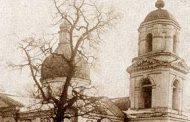 Храм Рождества Предтечи (Святых Бориса и Глеба) - Борисоглебская церковь