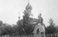 Храм Святого князя Александра Невского в Галаганах