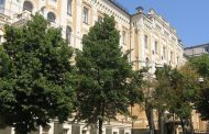 Управление Юго-Западной железной дороги