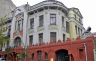 Хирургическая больница Качковского - Госпиталь Маковского