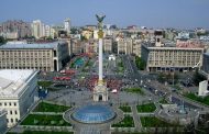 Площадь Независимости - Майдан Незалежности - Думская площадь - Крещатицкая площадь
